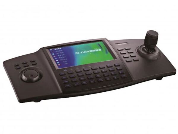 Pult Hikvision DS1100KIB Network Keyboard