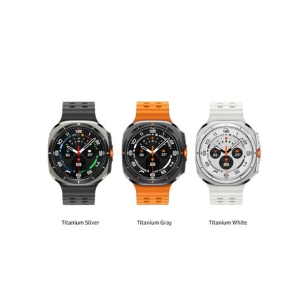 Samsung Galaxy Watch Ultra Titanium Sliver