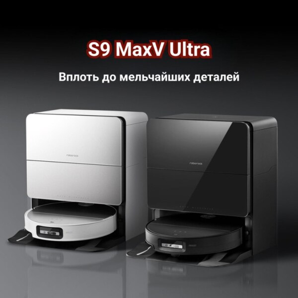 Tozsoran Roborock S9 MaxV Ultra