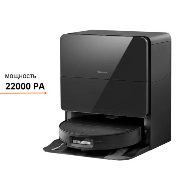 Roborock S9 MaxV Ultra