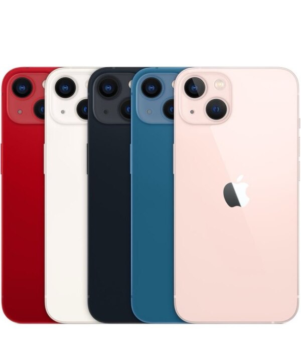 Apple iPhone 13 Midnight 128GB4GB