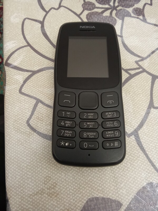Nokia