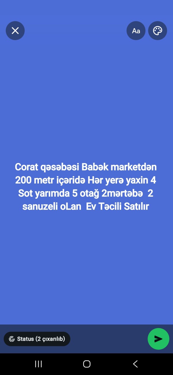 Corat həyət evi