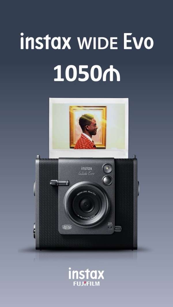 Instax WIDE Evo