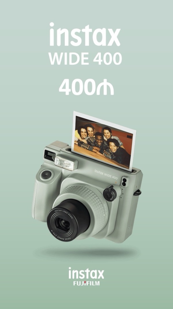 Instax WIDE 400