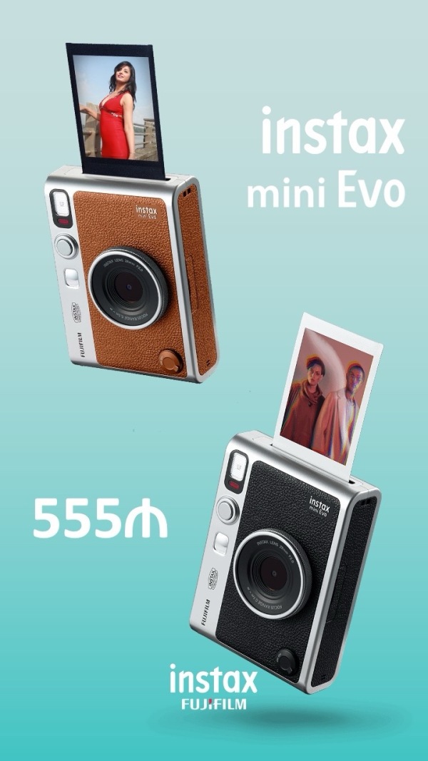 Instax mini Evo