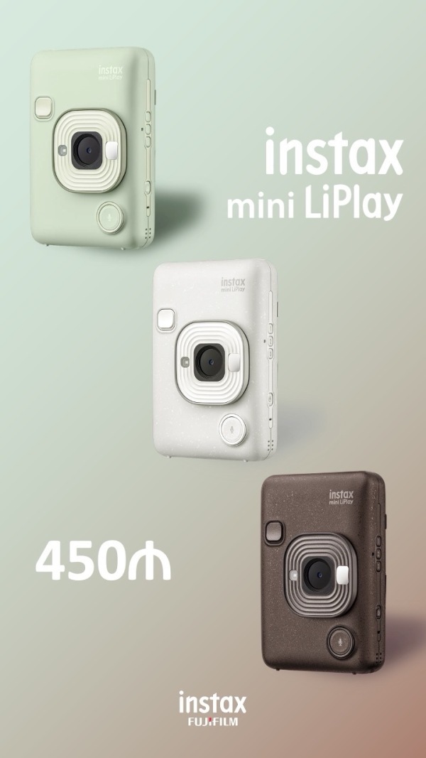 Instax mini LiPlay