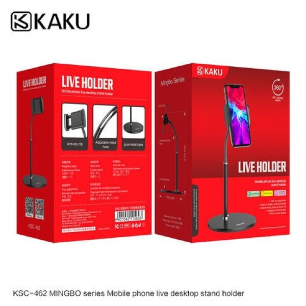 Kaku KSC462 Holder