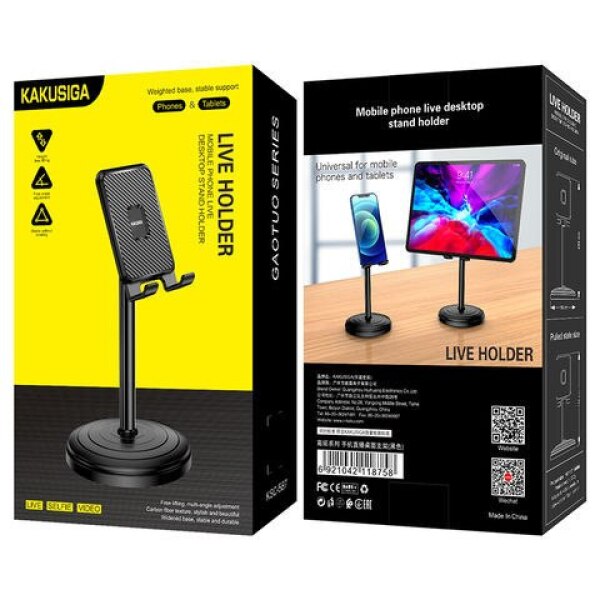 Telefon tutacağı KAKU Holder  587