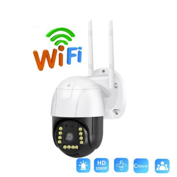 Smart IP kamera C15XH PTZ