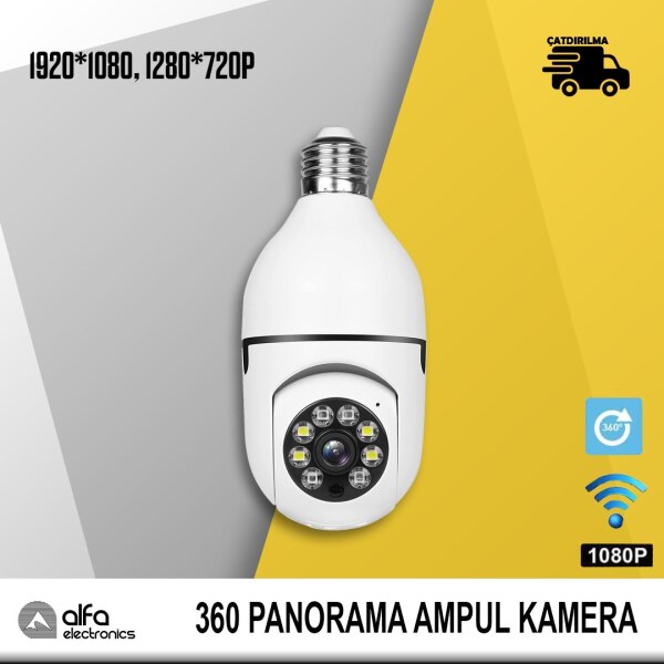 Smart IP camera Q16SF