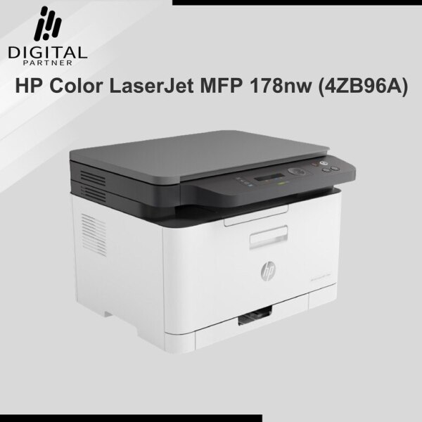 Printer HP Color LaserJet MFP 178nw 4ZB96A