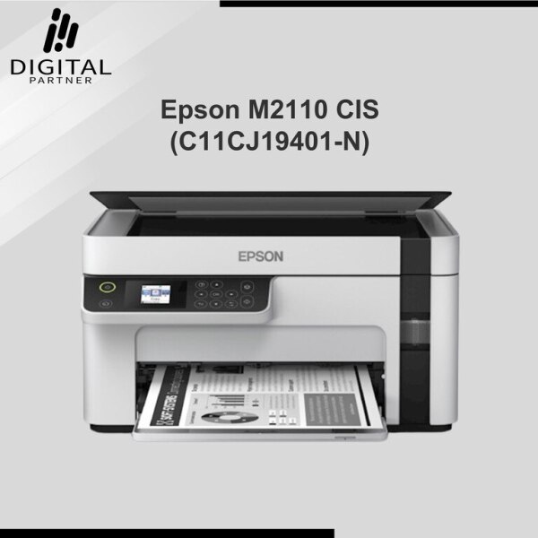 Printer Epson M2110 CIS C11CJ19401N