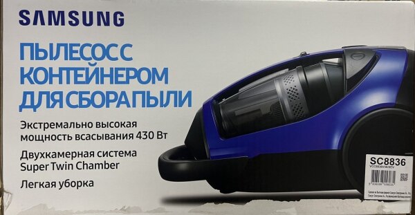 Tozsoran Samsung SC8836
