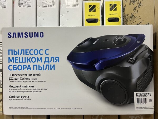 Tozsoran Samsung Sc20m25AWB