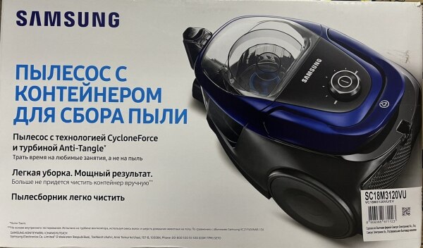 Tozsoran Samsung SC18M312OVU
