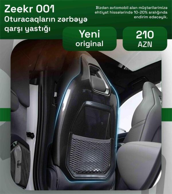 Zeekr 001 oturacaqların zərbəyə qarşı yastığı QR0086