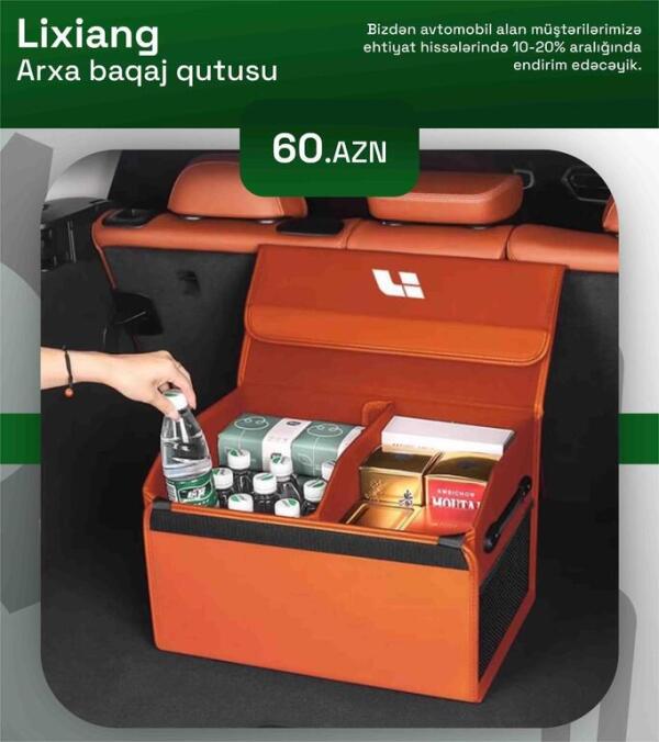 Lixiang arxa baqaj qutusu