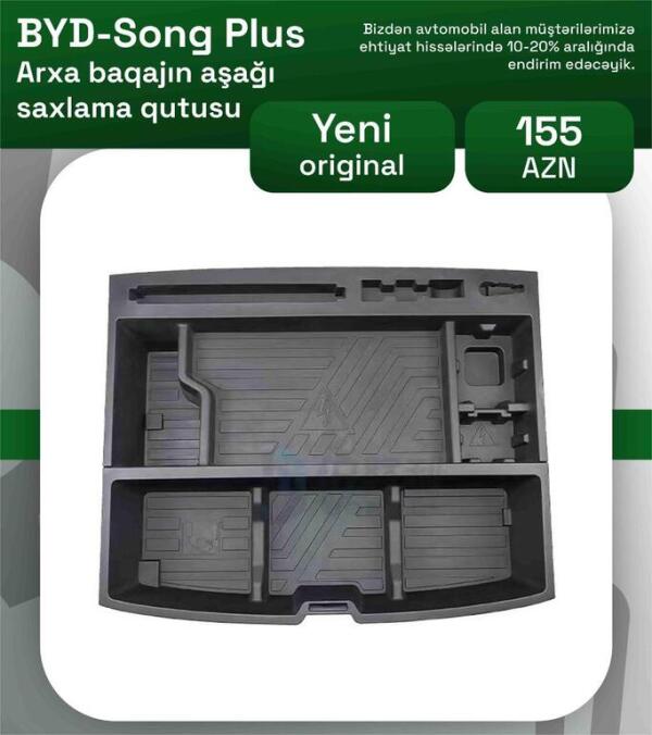 BYD  Song Plus arxa baqajın arxa saxlama qutusu