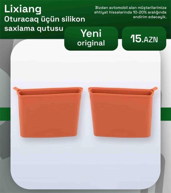 Lixiang oturacaq üçün silikon saxlama qutusu