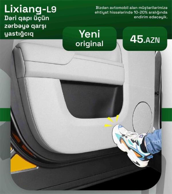 Lixiang L9 qapı üçün zərbəyə qarşı dəri yastıqcıq