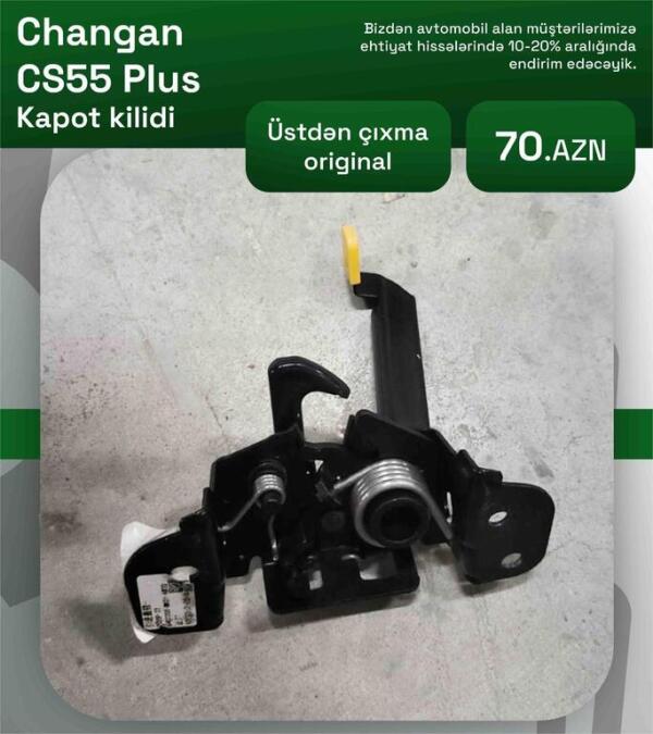 Changan cs55 plus kapot kilidi qr0297