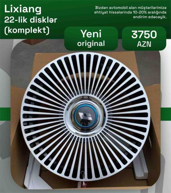 Lixiang diskləri R22