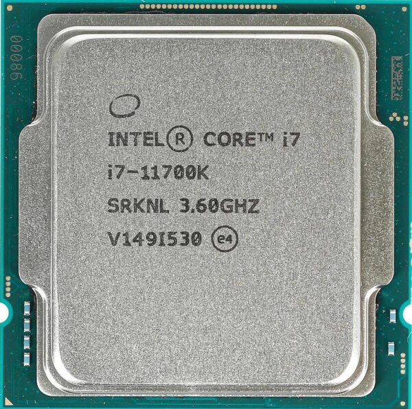 Prosessor Intel Core i711700K 16M Cache up to 500 GHz
