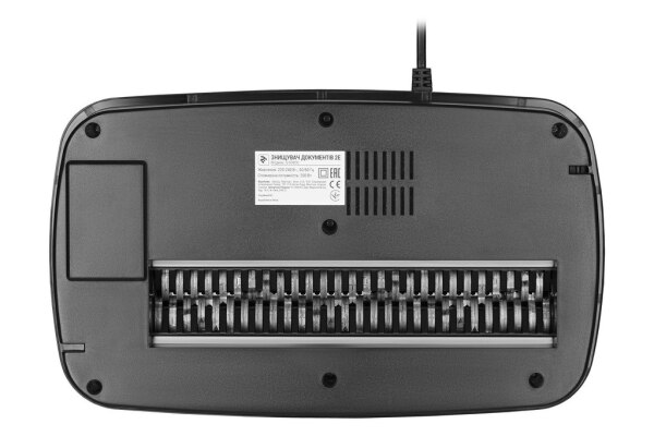 Şredder 2ES509CC
