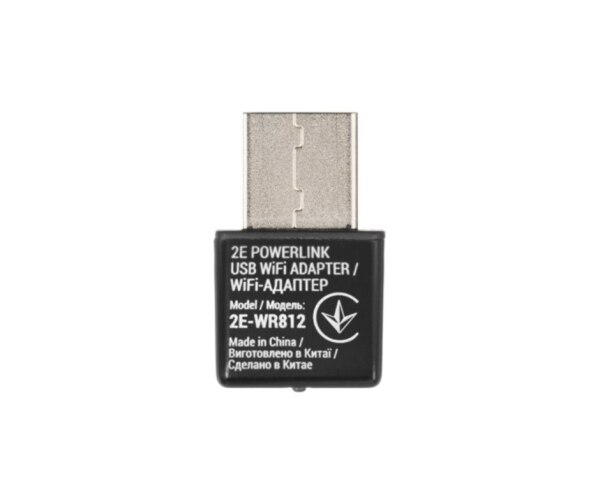WiFi adapter 2E PowerLink WR812 USB