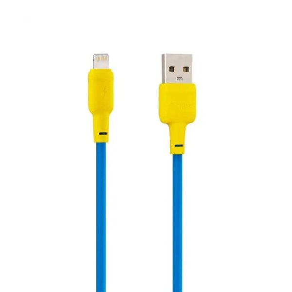 Kabel USB Gelius Full Silicon GPUCN001L Lightning YellowBlue