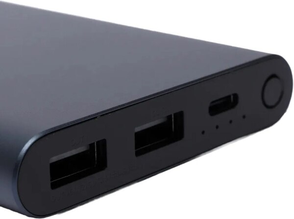 Power bank Xiaomi 10000mAh 225w BHR5079CN