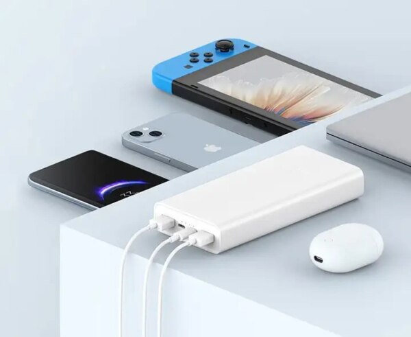 Power bank Xiaomi 20000mAh 225w BHR6109CN