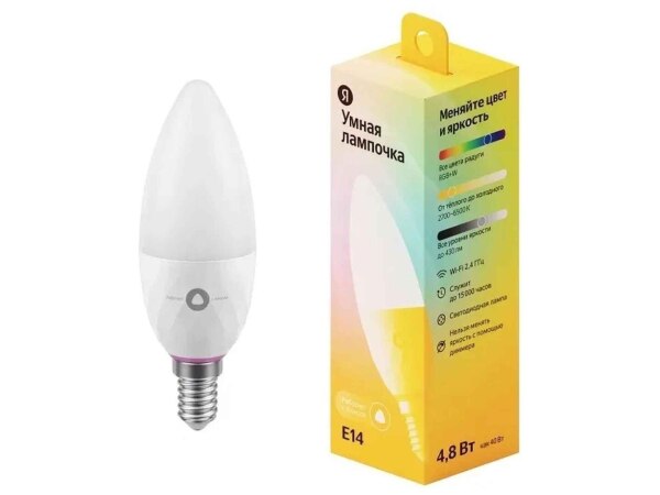 Ağıllı Lampa Yandex Lamp 3 smart lamp YNDX00017