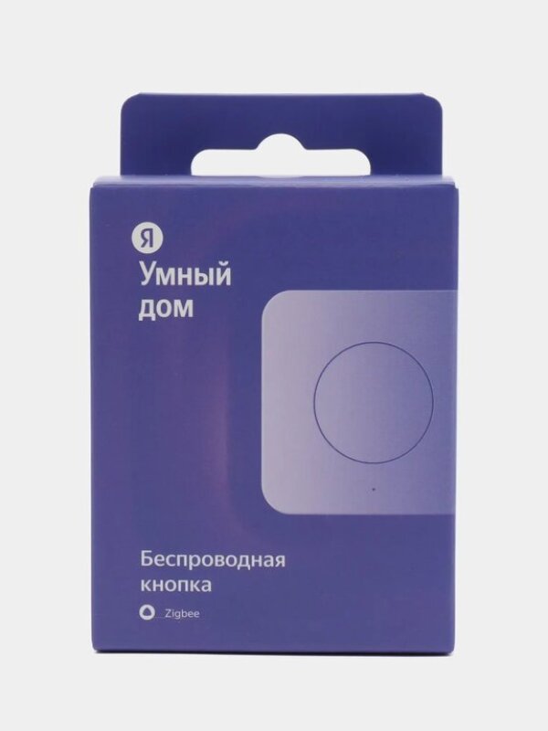 Yandex Zigbee YNDX00524 düyməli söndürücü