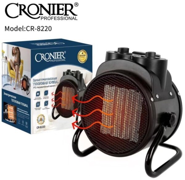 Qızdırıcı fan CRONİER CR6020