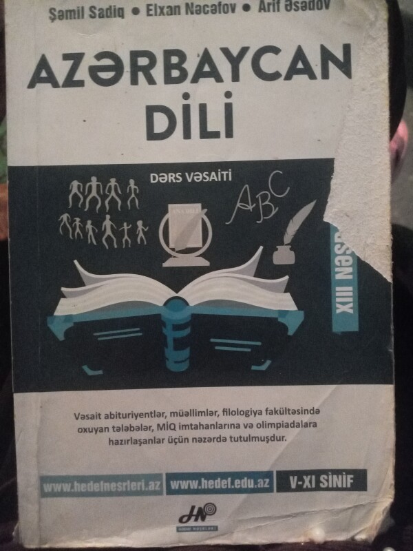 Qayda kitabıdır