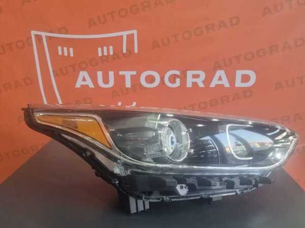 Kia Cerato 20192021 farası
