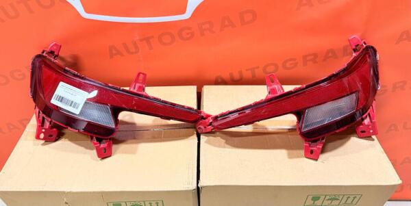 Hyundai Elantra 20192020 əksetdiricisi