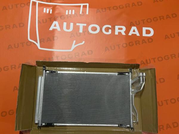 Hyundai Sonata 20152021 kondisioner radiatoru