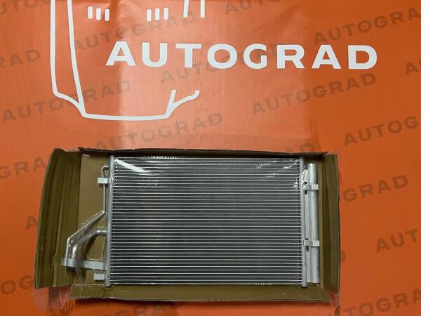 Hyundai Elantra 20112016 kondisioner radiatoru