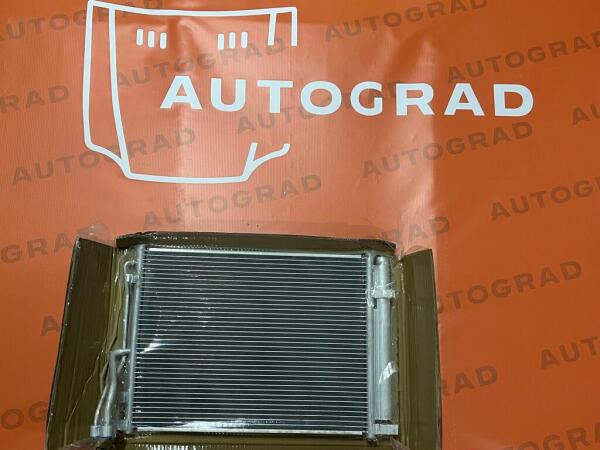 Hyundai Sonata 20112018 kondisioner radiatoru