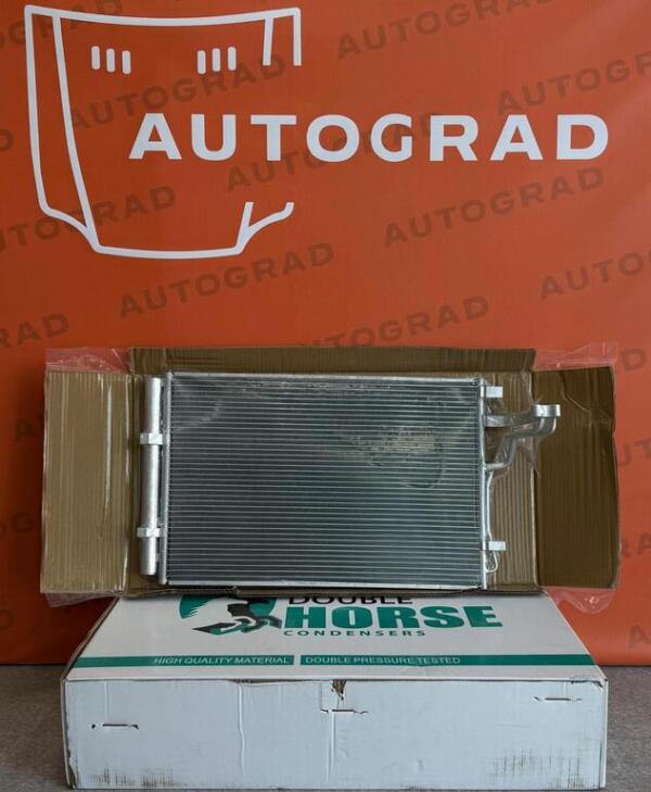 Kia Soul kondisioner radiatoru