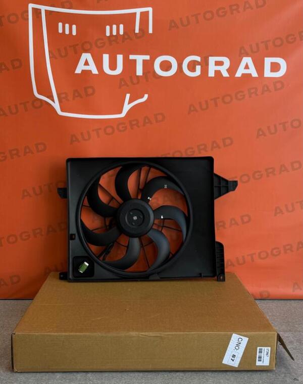 Kia Sportage elektropərisi