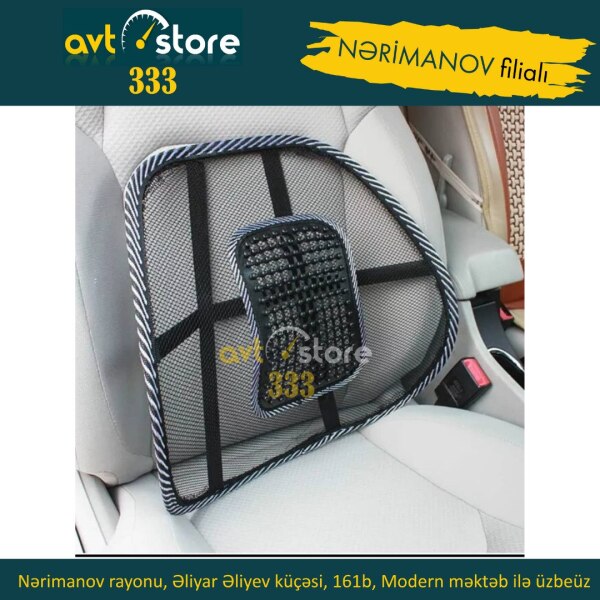 Bel yastığı  1 ədədi