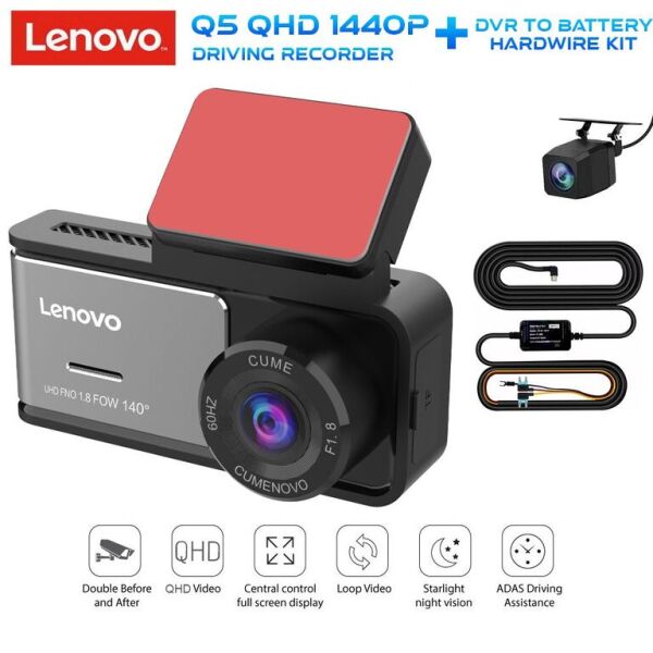 Videoqeydiyyatçı Lenovo Q5