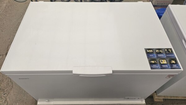 Kraft dondurucu kamera