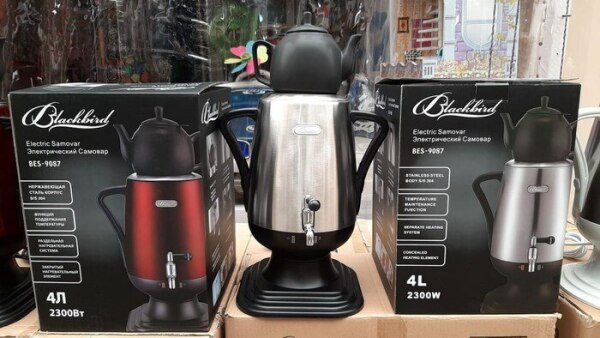Elektrik samovar Blackbird