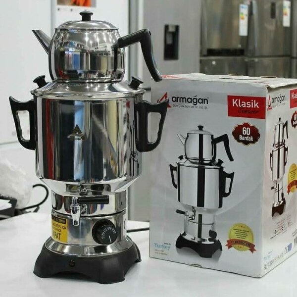 Samovar Armağan