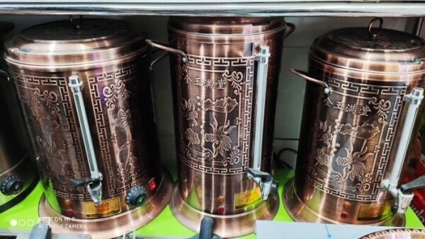 Samovar